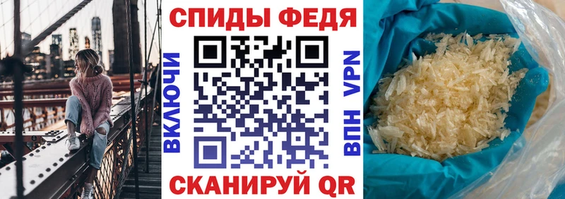 как найти наркотики  Называевск  Amphetamine Premium 