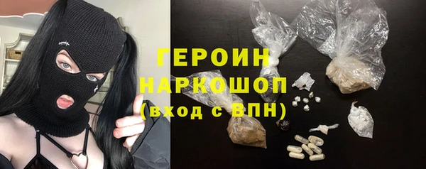 mix Лагань