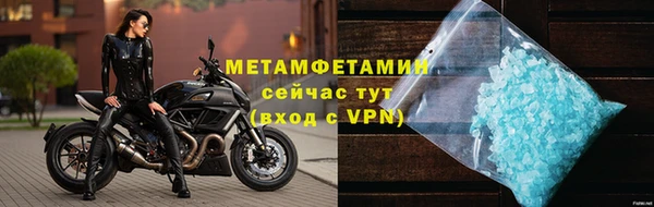 прущая мука Ладушкин