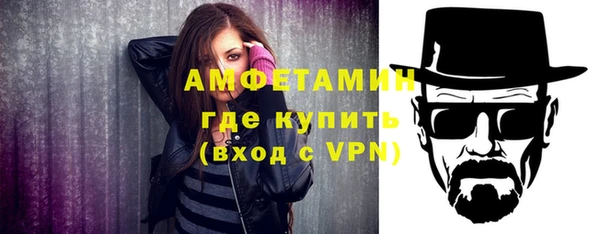 mix Лагань