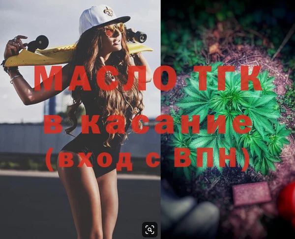 mix Лагань
