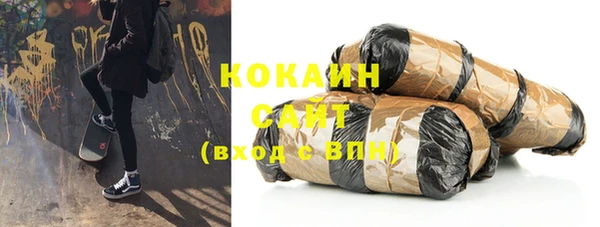 прущая мука Ладушкин