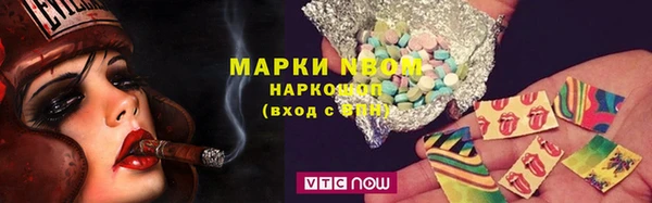 прущая мука Ладушкин