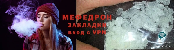 ПСИЛОЦИБИНОВЫЕ ГРИБЫ Кулебаки