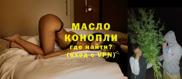 MDMA Premium VHQ Приозерск