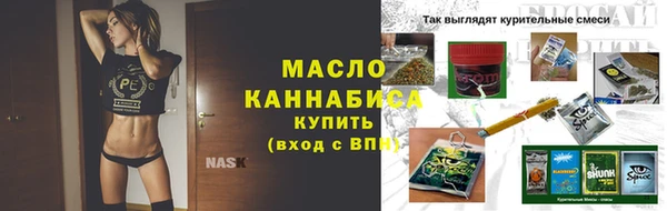 скорость mdpv Ростов