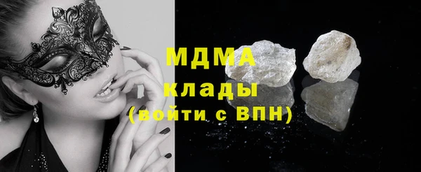 mix Лагань