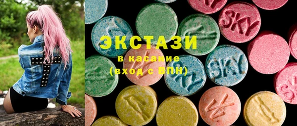 прущая мука Ладушкин