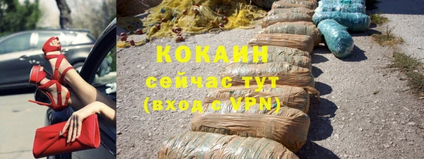 прущая мука Ладушкин