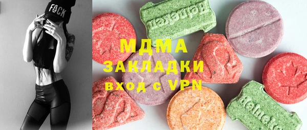 mix Лагань