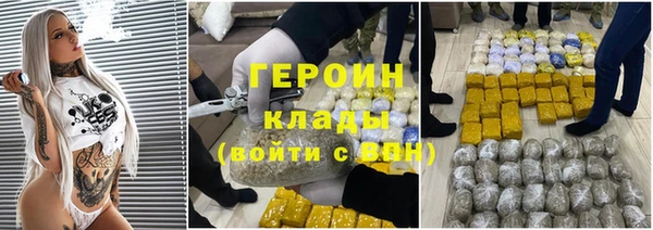 прущая мука Ладушкин