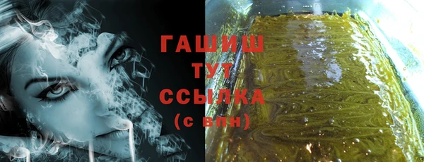 прущая мука Ладушкин