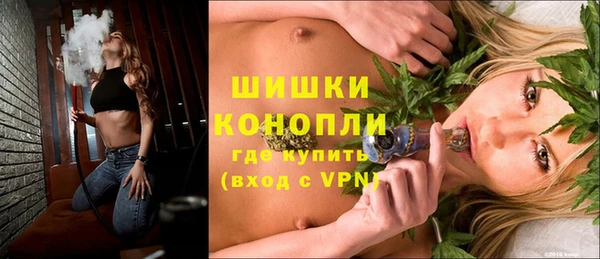 mix Лагань
