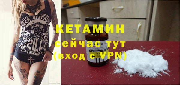прущая мука Ладушкин