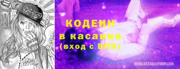 a pvp Тавда