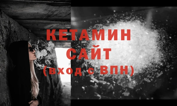 прущая мука Ладушкин