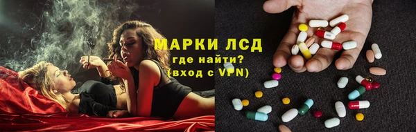 mix Лагань